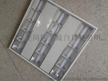 新款T8带网状T5款式格栅灯，3根灯盘600*600mm