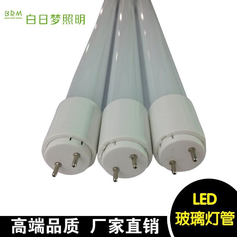 经济型超低价T8LED玻璃灯管1.2米18w，质保2年